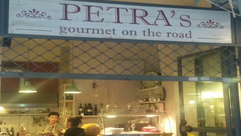 Φαγητό gourmet των 6,5 ευρώ…