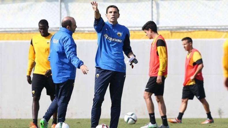 Ετοιμη για Λεωφόρο η ΑΕΚ