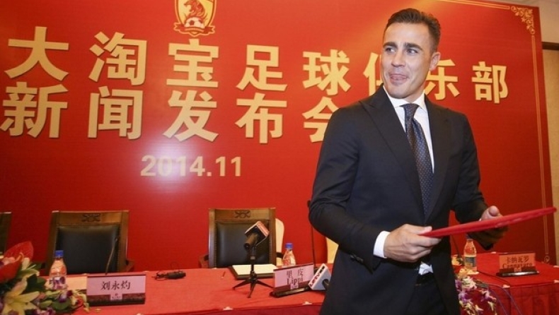 Στην Αλ Νασρ ο Καναβάρο!