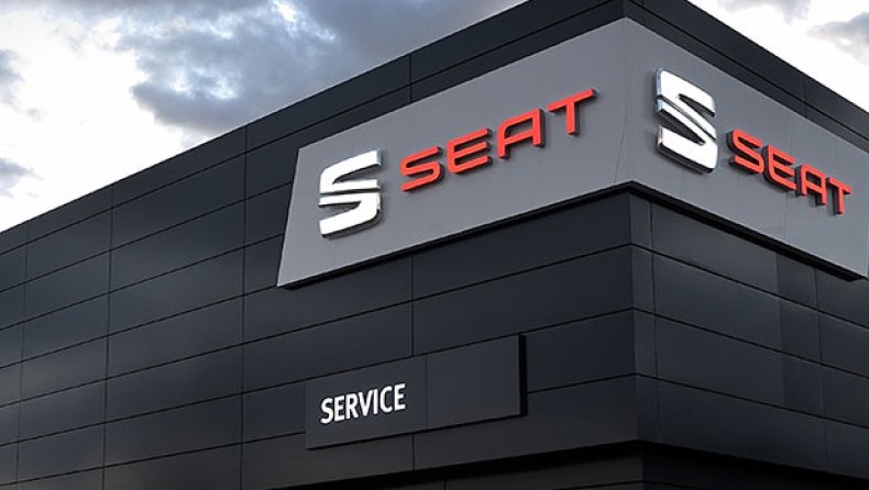 Μηχανή αναζήτησης Seat