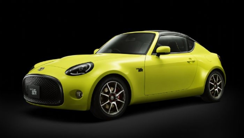 Coupe τσέπης από την Toyota