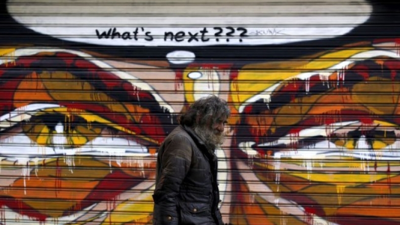 Εξώσεις και έντιμος «συμβιβασμός» στα κόκκινα δάνεια