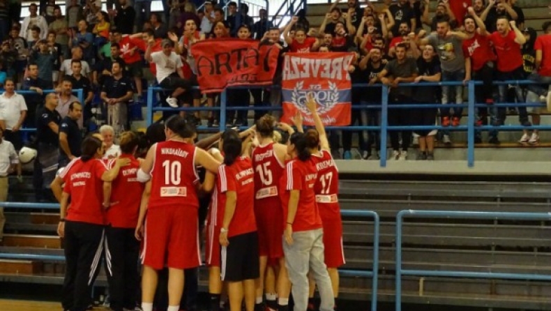 Χαλαρή πρεμιέρα για Ολυμπιακό