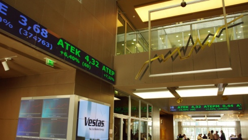 Greek bond market closing report‏