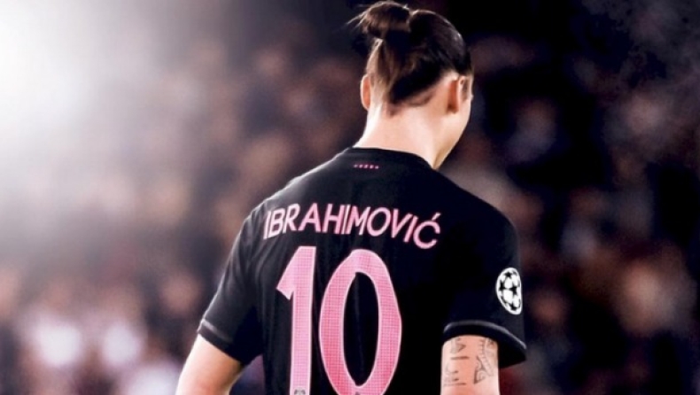 Και ταινία ο Ζλάταν