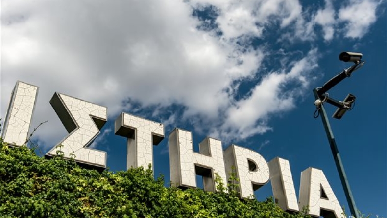 Με πτώση 3,10% έκλεισε το Χρηματιστήριο Αθηνών την Πέμπτη