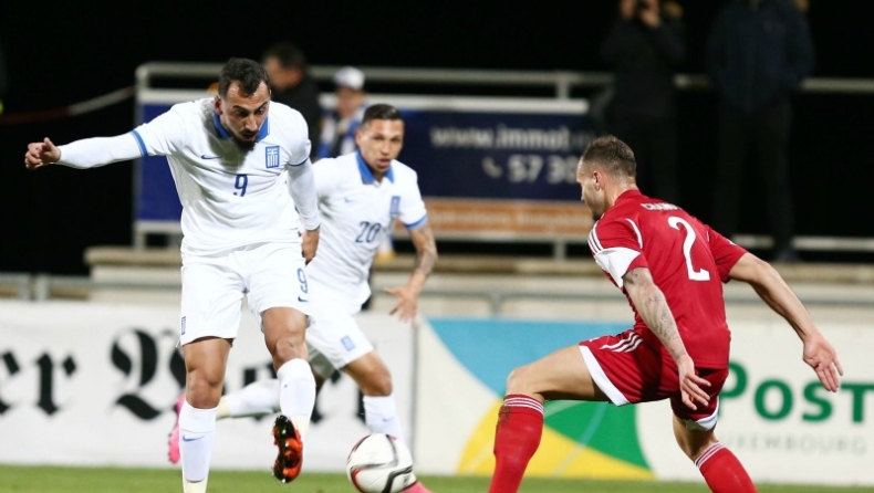 Λουξεμβούργο - Ελλάδα 1-0 (vids)