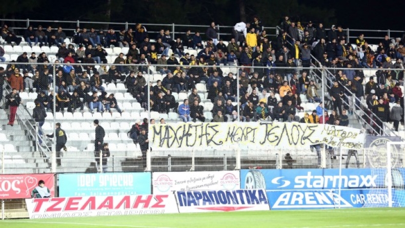 Η ΑΕΚ του Πογιέτ και ο μαχητής!