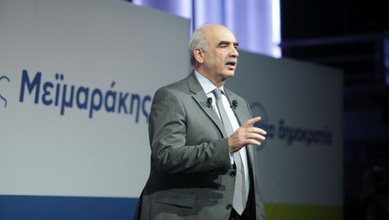 Αναβολή της εκλογικής διαδικασίας στη ΝΔ ζητά ο Μεϊμαράκης
