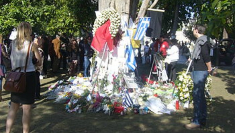 Συγκλονίζει η επιστολή της κόρης του Δ. Χρίστουλα προς Τσίπρα