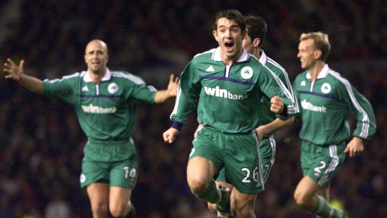 Panathinaikos στο «Ολντ Τράφορντ» (vid)