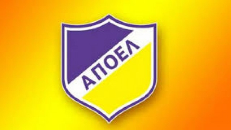 Καταδικάζει και πάλι ο ΑΠΟΕΛ