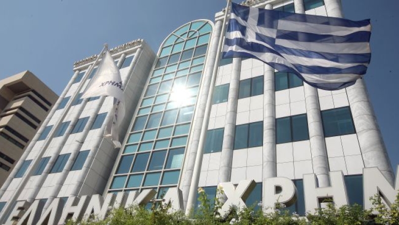 Athens Stock Exchange opening: Rise