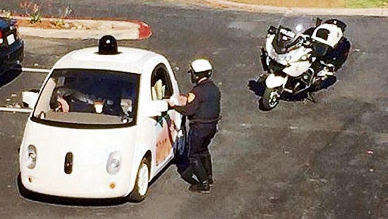Εδωσαν κλήση σε αυτόνομο Ι.Χ!