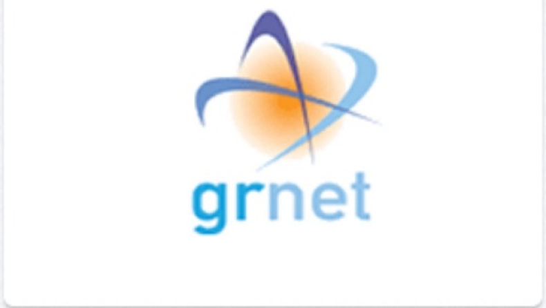 Greece's super-computer shunted off top 500 list as China's share surges up