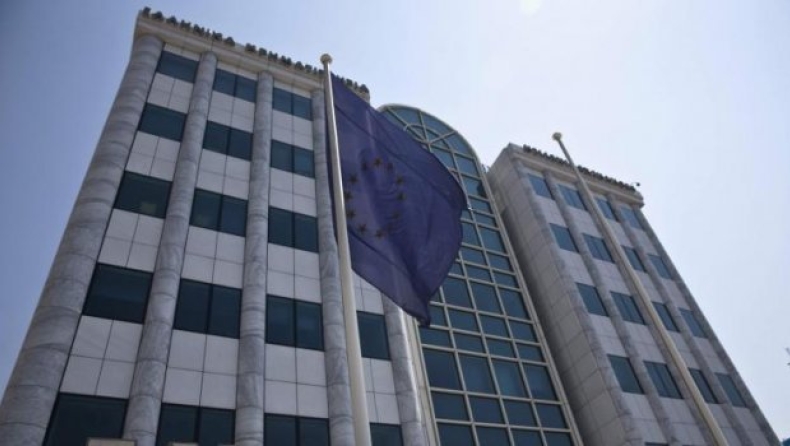 ADEX closing report‏