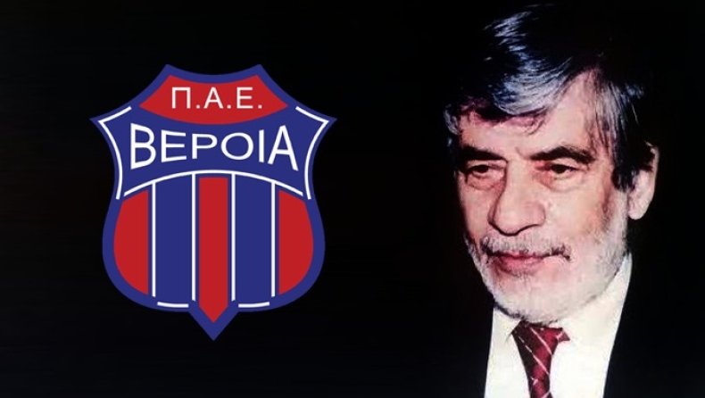 «Έφυγε» ο Στέλιος Κυριακίδης