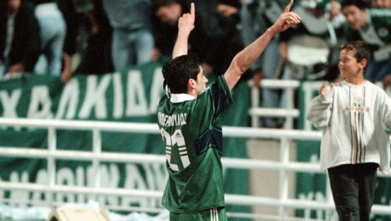 Μέρες παράξενες, θαυμάσιες μέρες... (vid)