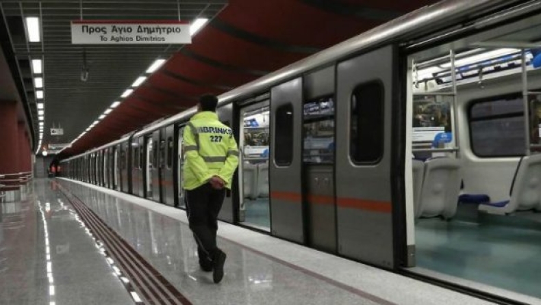 24-hour union strike to disrupt public transport in Athens on Thursday