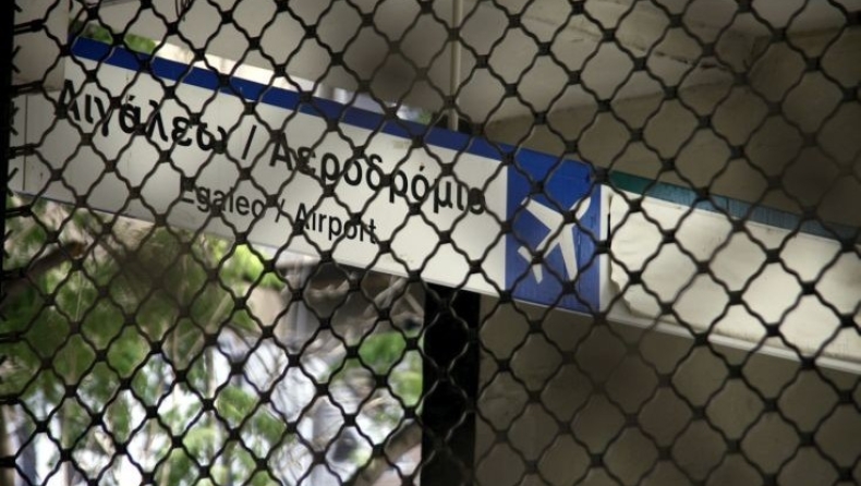 Πώς θα λειτουργήσουν τα μέσα μεταφοράς την ημέρα της απεργίας