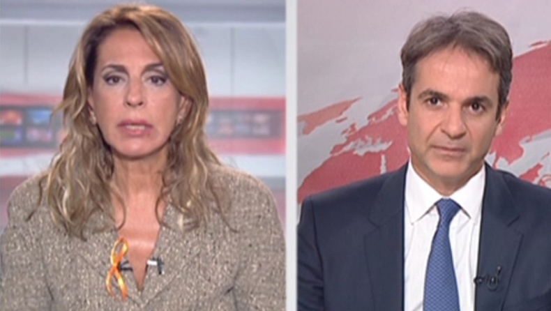 Μητσοτάκης: Πρέπει να κλείσουμε το μεγάλο τραύμα που άνοιξε (vid)