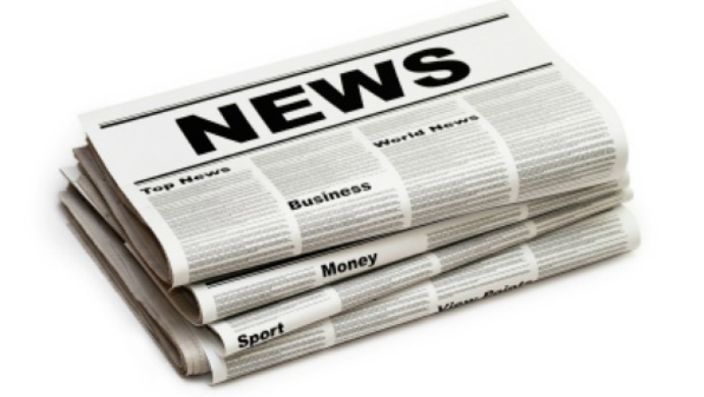 Athens Newspaper Headlines