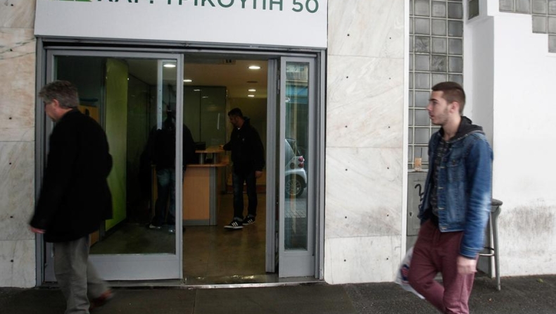 ΠΑΣΟΚ: Υπάρχει κίνδυνος Grexit