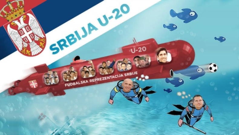 «Για τον Πατέρα μου...»