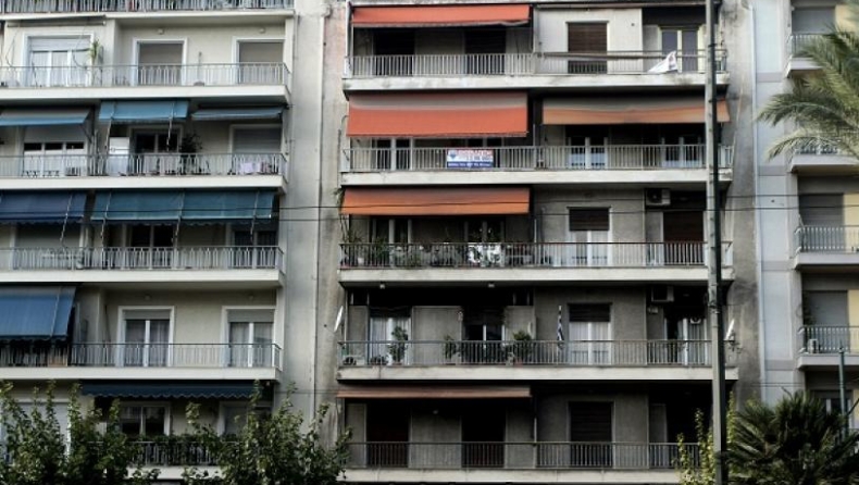 Agreement on home protection better than previous one, gov't sources say