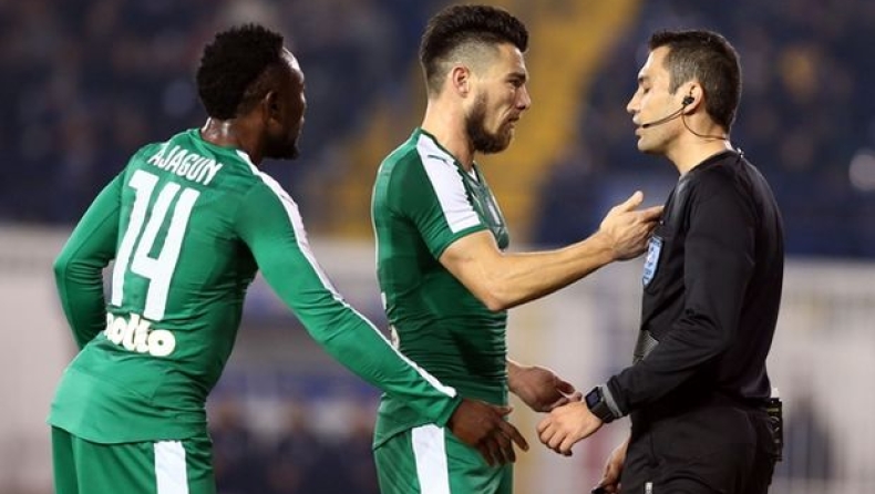 Αν ο Στραματσόνι... γνώριζε τον Κύζα!