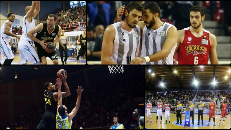 Basket League: Το πρόγραμμα της 5ης αγωνιστικής