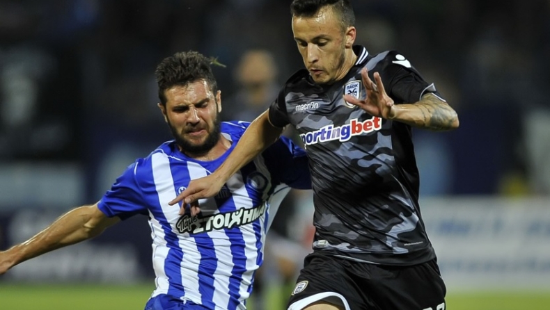 Κάκωση α' βαθμού Στάμου