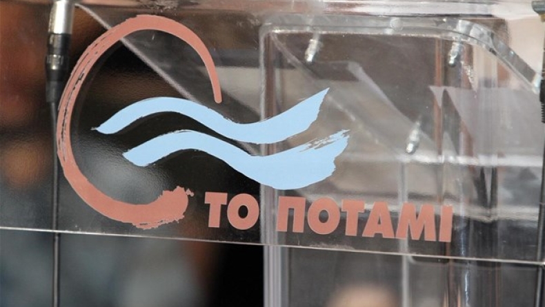 «Όχι» λέει το Ποτάμι στο κάλεσμα Τσίπρα για συνεννόηση