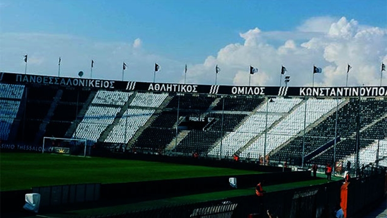 Χωρίς κόσμο σήμερα η Θύρα 4!