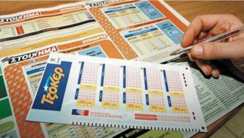 Νέο τζακ ποτ στο Τζόκερ - Την Πέμπτη μοιράζει 6,2 εκατ. ευρώ