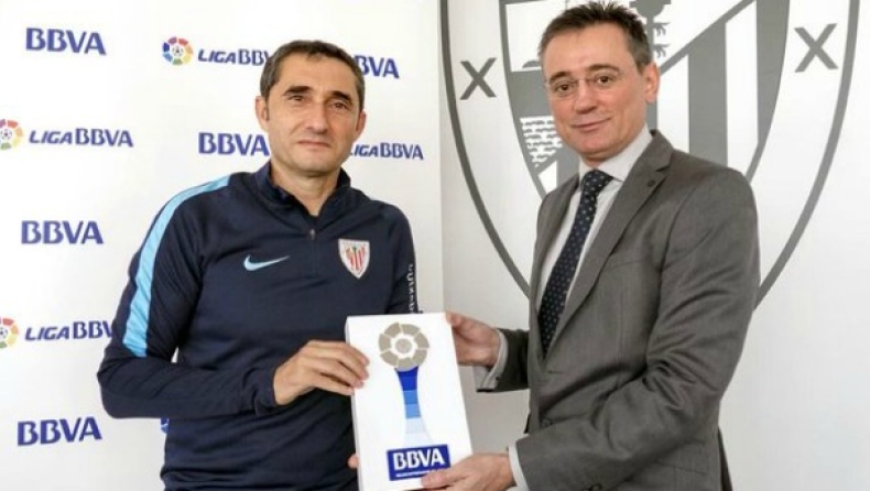 Προπονητής του μήνα ο Βαλβέρδε