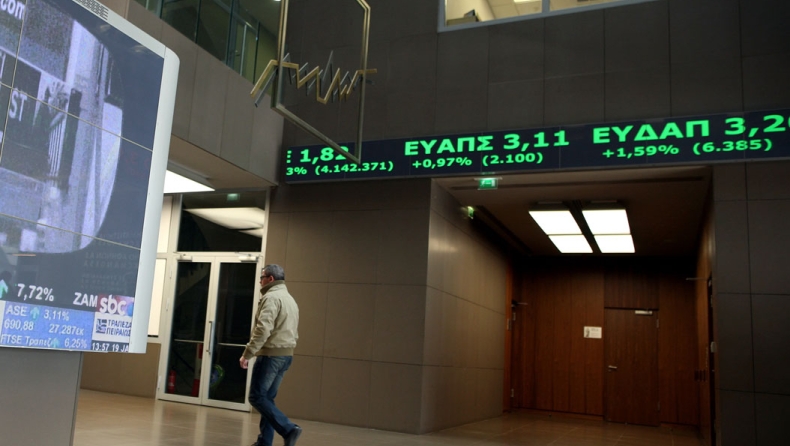 ADEX closing report‏