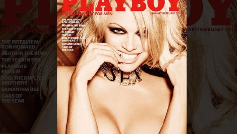 Η Πάμελα Άντερσον ποζάρει στο τελευταίο γυμνό εξώφυλλο του Playboy (pics+vid)