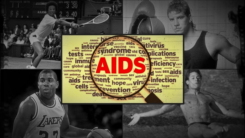 Όταν το AIDS «χτύπησε» στον αθλητισμό (pics & vids)