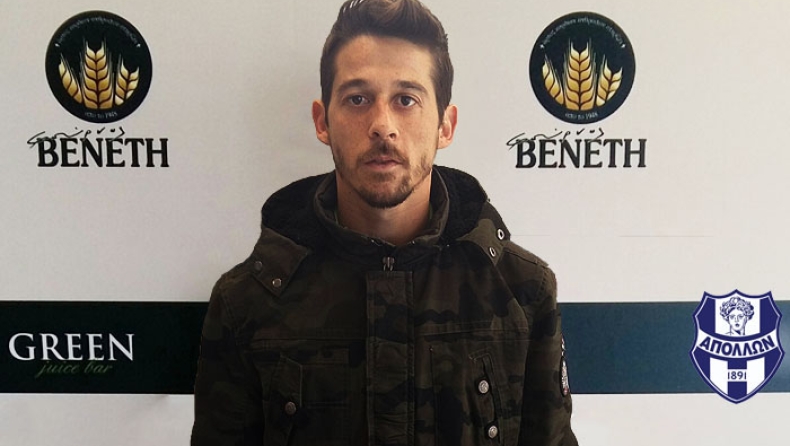 Στον Απόλλωνα ο Ρουσάκης