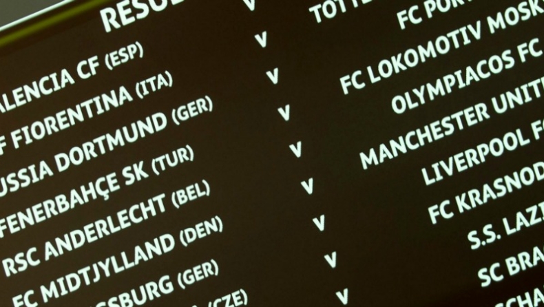 Ίσως η καλύτερη δυνατή...