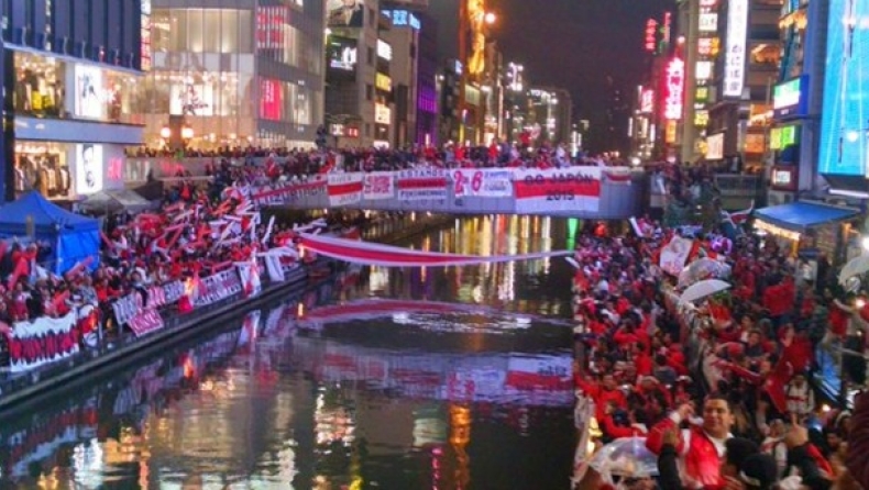 River... in Japan (vid)