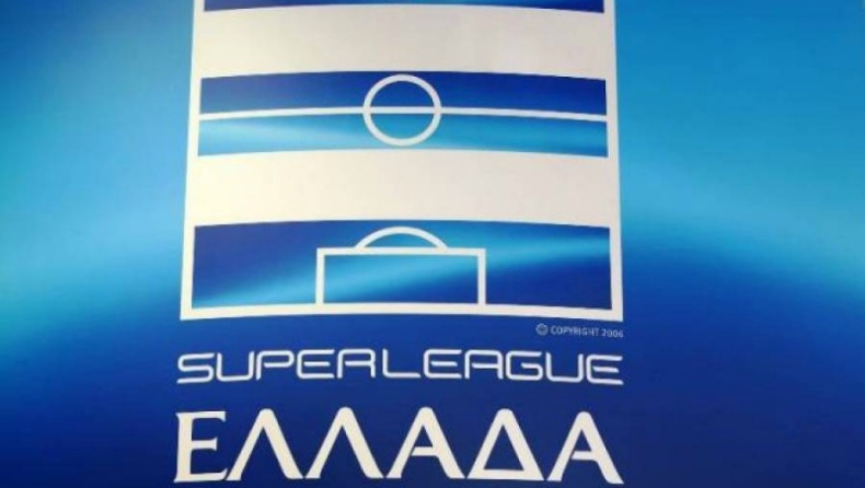 Η Super League για το πρόγραμμα