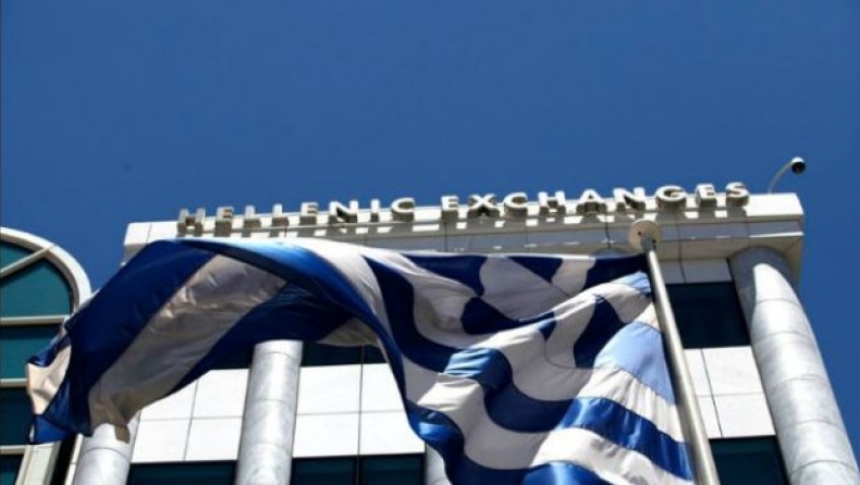 Greek stocks end moderately lower