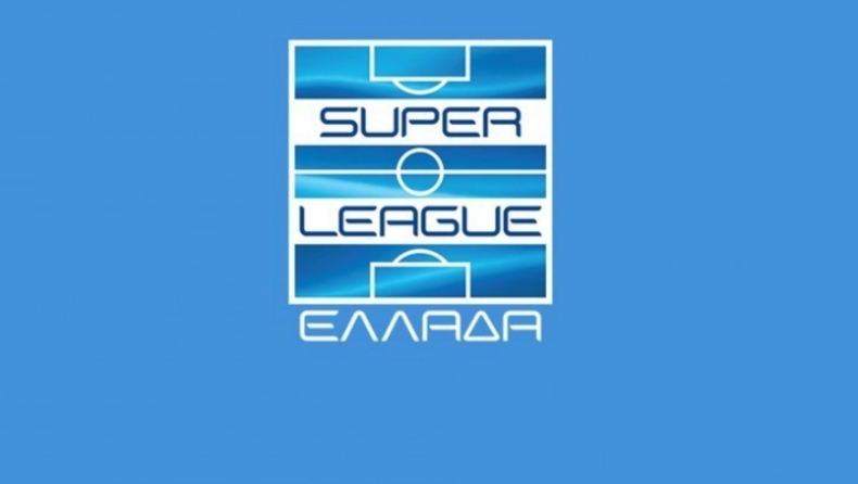 Super League: Η πρώτη αγωνιστική του νέου χρόνου