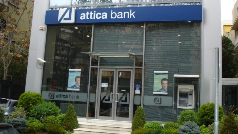 Attica Bank raises 681 mln euros in share capital increase plan‏