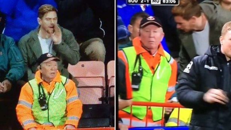 Σερ Άλεξ... τώρα και σε σεκιούριτι!