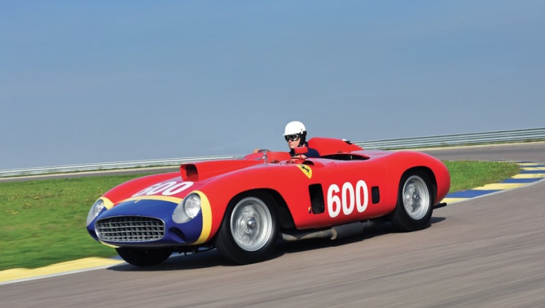 Ferrari με πόσοοοο;