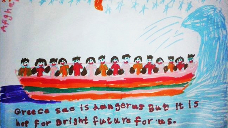 Ασπίδα προστασίας της ΜΕΤΑδράσης για τα ασυνόδευτα παιδιά (pics)