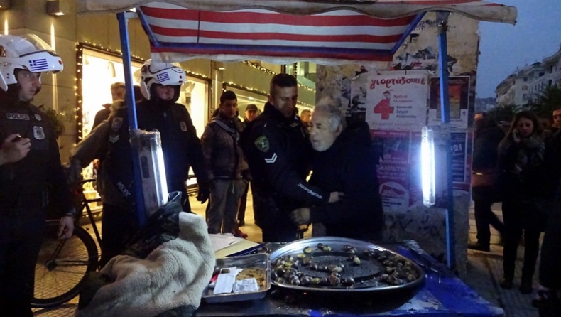 13 αστυνομικοί συνέλαβαν ένα... καστανά στη Θεσσαλονίκη! (pics)